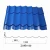 Import best-selling corrugated roof sheet galvanized steel in coils from China