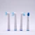 Import Best selling high quality 2021 design EB17-P toothbrush head from China
