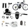 bicycle accessories, bicicleta de motor gasolina 80cc