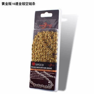 Bicycle single speed chain ordinary dead speed road bike universal single speed car chain 112 section high strength chain