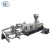 Import Biodegradable Co-rotating Plastic Granules Twin Screw Extruder Machine from China