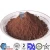Import black tea powder  Raw material 100% natural black tea extract 90% 99% from China