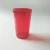Import BPA Free Reusable Single Wall Frosted Cups PS Plastic Drinking Tumbler from China