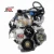 Import BRAND NEW 4Y EFI ENGINE ASSEMBLY 2.2L WITH ECU AND WIRE FOR TOYOTA HIACE BOX WAGON DYNA 200 HILUX PICKUP from China
