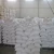 Import Brazil Sugar ICUMSA 45 | White Refined Sugar | Cane Sugar, Raw 600 - 1200 sugar, Raw sugarcane from South Africa