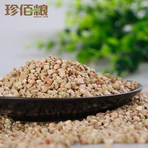 Buckwheat Kernels /seed price, rosted buckwheat seed