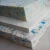 Import Bulk cheap rebonded medium density polyurethane PU foam sponge from China