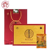 Bulk packaging tea ceremony china natural organic high-quality scented tea