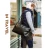 Import Business mens travel bag high-capacity short business trip handbag multi-purpose single shoulder crossbody bag men computer bag from China