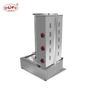 Buy China Products LPG Type Automatic Shawarma Grill Machine