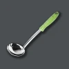 Buy Form China Cooking Tools Set Small Ladle