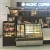 Import Cafe Interior Design Furniture Coffee Shop Cafe Counter from China
