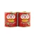 Import Canned Tomato Paste Sachet Tomato paste from China