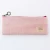 Import Canvas Cotton School Pen Bag Pencil Pouch Case or Cosmetic Bag for Teenagers from China