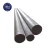 Import Carbide rods hard alloy bar used for making perforated tools from China