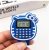 Import Cartoon cat student exam calculator watch from China