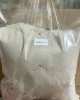 Casein Whey Powder Spray Dried Food Grade