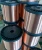 Import CCA WIRE Copper Clad Aluminum Wire from China