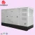 Import CE certificate factory price 300kva cummins diesel generator with best quality from China