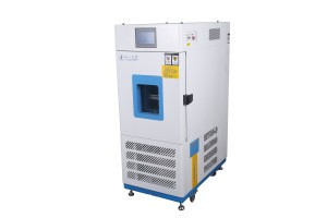 CE Certification Programmable Mini Temperature and Humidity Chamber