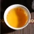 Import Changshengchuan Accept OEM eyebrow first grade tea brick from China