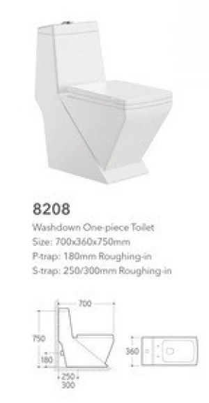 Chaozhou ceramic supplies wholesale one piece sanitary gold toilet bowl