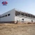 Import Cheap Chinese Shed Steel Structural from China