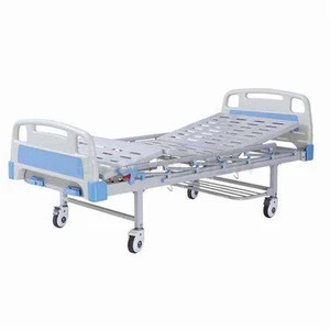 Cheap prices advanced affordable big 2 functions 2 cranks china medical hospital nursing manual patient hospital beds for sale