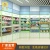 Import Chengjunxiang  Heavy Duty Supermarket Metallic Shelves /Store Display Racks /Gondola Shelving OEM from China