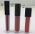 Import Cherish Cosmetics Make Your Own Lip Gloss Wholesale No Label Liquid Matte Lipstick from China