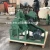 Import chicken bedding machine/wood shaving machine for sale from China