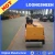 China 3000KG Road Construction Equipments Roller For Sale
