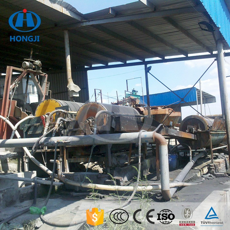 China Copper Plant Equipment / Copper Ore Concentrate Plant