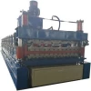 China Double Layers Metal Sheets Roofing Machine, Corrugated and Trapezoidal Roofing Tile Roll Forming Machine