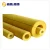 Import China factory direct deal building heat insulation material insulation fiber glass wool price from China
