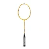 China factory wholesale custom carbon fiber badminton rackets