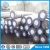 Import China GB/T699 20# 45# HR Steel Round Bar from China