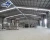 China low cost energy conservation fabric middle-east project prefab modular prefabricated steel shed warehouse