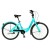 Import China made MO BIKE OFO bike 24 inch 26 inch public bicycle bicycles steel sharing bike from China