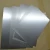 Import China made super thin (0.1-0.9mm) tungsten sheet, plate or foil for CT machine from China