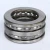 Import China Manufacturer Chrome Steel Stainless Engine Mini 51209 Thrust Ball Bearing from China