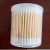 Import China Manufacturer Custom Disposable Wooden Stick Cotton Swab from China