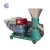 Import China manufacturing wood pellet making machine/wood pellet mill with best price from China
