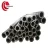 Import China st52 16Mn High pressure seamless steel pipe for fertilizer equipment from China