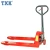 Import China Supplier Hydraulic Forklift Hand Pallet Jack 300kg Hand Pallet Truck from China