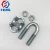 Import China supplier sales Casting Malleable Wire Rope Clip Type A from China