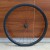 Import Chinese good popular carbon bicycle wheels for 29 width 30 depth from China