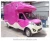 Import chinese mini usati vendita mobile food truck from China
