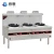 Import Chinese Wholesale  Kitchen Appliance equipment double  wok 2 Burners Gas Cooking Range from China