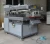 Import Clam shell traffic sign auto screen printing machine TMP-70100 from China